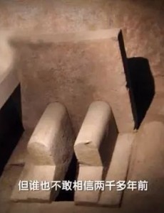 央视纪录片未解之谜 央视的未解之谜叫什么？