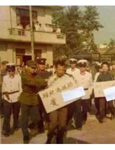 真实变态杀人案件 轮奸杀人大案