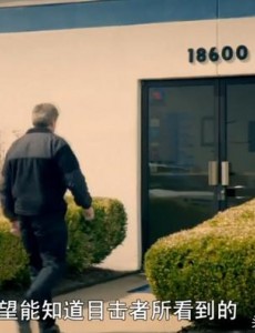 未解之谜第二季纪录片 Discovery频道离奇事件