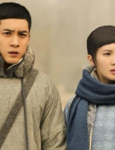 无心法师3什么时候上映？一共有几集？在哪个平台上播出？