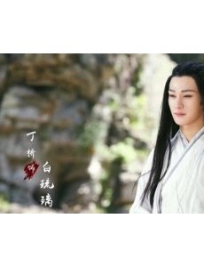 无心法师3是根据小说改编的吗？改编自什么小说？