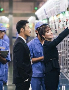 《奋进的旋律》工匠精神撼动人心 诠释爱岗敬业的职业精神