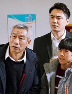 电视剧幸福院大结局是什么？