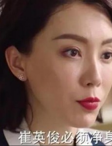 完美关系斯黛拉离婚是第几集？斯黛拉离婚原因是什么？