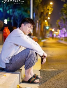 地球脸红了什么时候更新？每次更新几集？