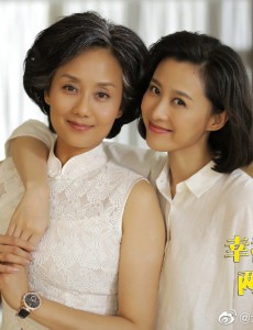 幸福敲了两次门罗楠楠的母亲扮演者是谁？罗楠楠的母亲是谁饰演的？