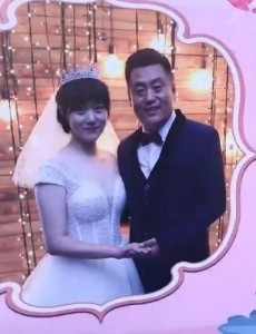 《乡村爱情12》宋晓峰宋青莲大婚 有情人终成眷属