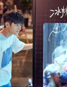 冰糖炖雪梨黎语冰扮演者是谁？黎语冰结局是什么？