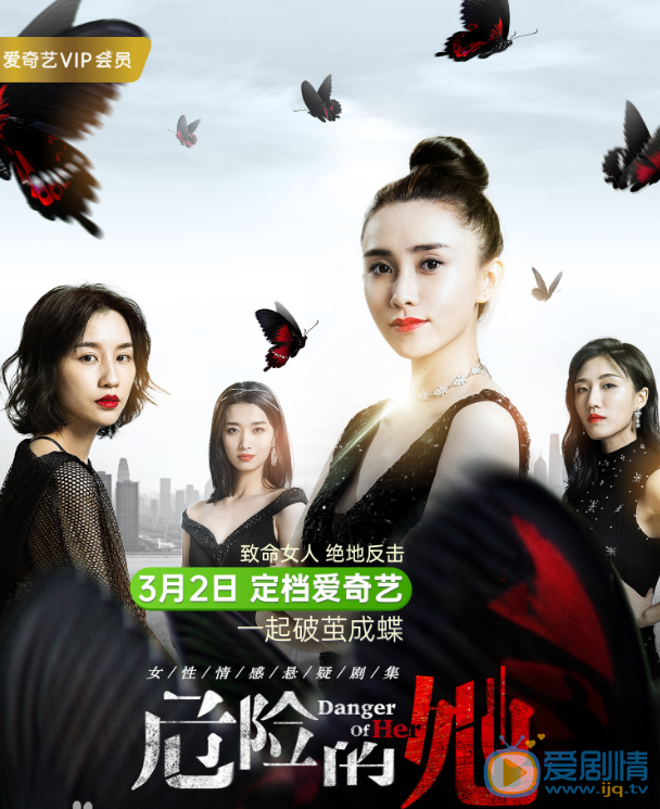 TIM截图20200304094741