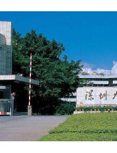 十大鬼校分别是哪里？