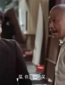 《1999喜剧之王》在线播放，经典回顾地址！
