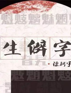 最近很火的歌曲 抖音最火100首歌曲排行榜