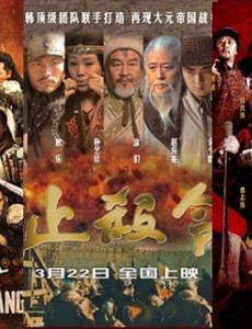 2020中国最好十部口碑电影 近几年口碑最好的电影