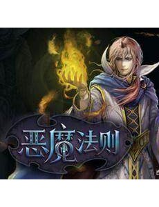 十大必看玄幻小说排行榜