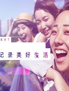 抖音热门歌曲2020 100首必听流行歌曲在线播放