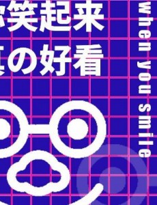 2020抖音歌单排行 抖音红歌强烈推荐