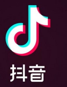 2020抖音最热歌单 网络流行歌曲最新更新