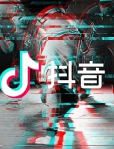 2020年最火抖音曲目名字是什么？