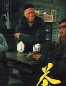 豆瓣评分9.0以上喜剧国产电影都有哪些？