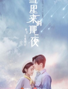 强烈熬夜必看的电视剧 绝对好看的电视剧推荐