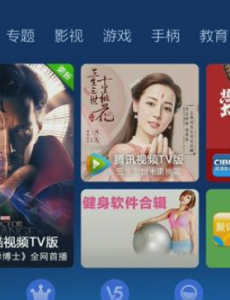 电视上如何安装韩剧tv?智能电视/电视盒看韩国电视剧方法？