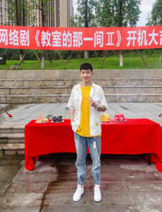 教室的那一间2季播出时间？教室的那一间2什么时候上映？