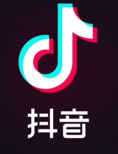 最火十大歌曲 2019抖音网红歌曲排行榜前十名