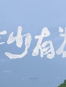2019抖音歌单排行榜 2019年开车必备100首歌曲