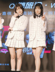 青春有你2冰清玉洁的来历是什么？冰清玉洁背景资料揭秘