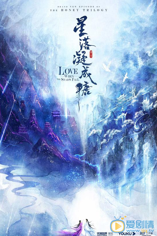TIM截图20200314105908