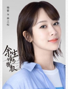 2020年爆款电视剧 2020年即将开播三大电视剧