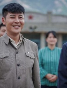 远方的山楂树大结局是什么？