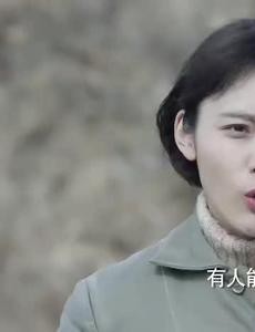 远方的山楂树宋赫男的扮演者是谁？宋赫男结局是什么？