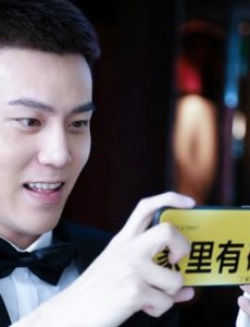 猎心者花笙喜欢的人是谁？花笙结局是什么？