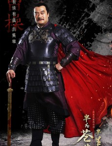 苍生大医曹操扮演者是谁？曹操结局是什么？