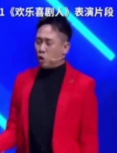《欢乐喜剧人》白凯南被指抄袭 口碑直线下降