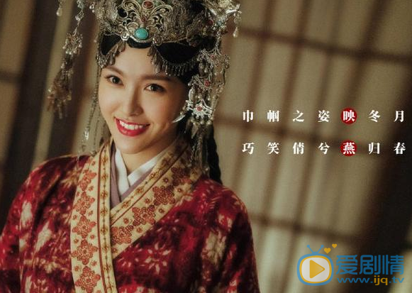 经超后悔出演 燕云台 原因很真实 观众却不认可 老资料网