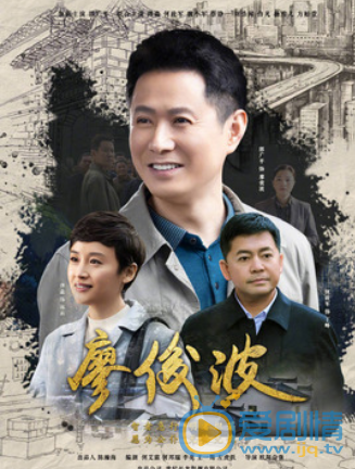 一诺无悔什么时候播 一诺无悔播出时间