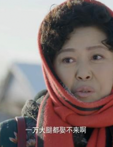 猫冬什么时候上映？在哪里播出？