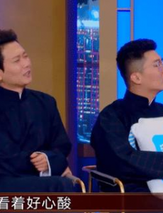 欢乐喜剧人张浩表现，让人意外？