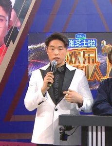 欢乐喜剧人第六季孙建宏因为刨活，被烧饼嫌弃？