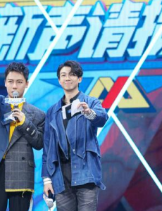 新声请指教名单都有谁参加呢？