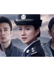 戒毒风云什么时候上映？一共有几集？在哪个平台上播出？