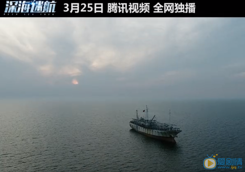 TIM截图20200321175954