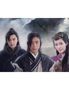 莽荒纪之川落雪什么时候上映？一共有几集？在哪个平台上播出？