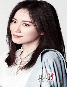 淑女的品格演员阵容曝光 描绘当代独立女性的理想模样