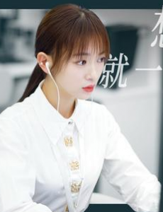 正青春章小鱼是谁扮演的？章小鱼最后结局怎样？