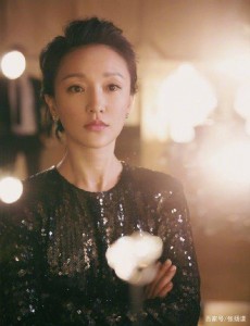 《不完美的她》是根据小说改编的吗？改编自什么小说？
