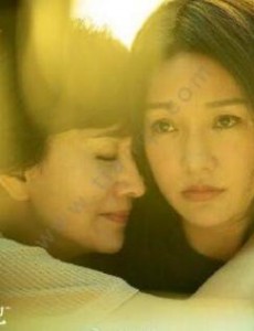 《不完美的她》大结局是什么？