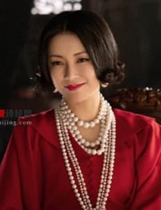 鬓边不是海棠红程美心扮演者是谁？程美心结局是什么？